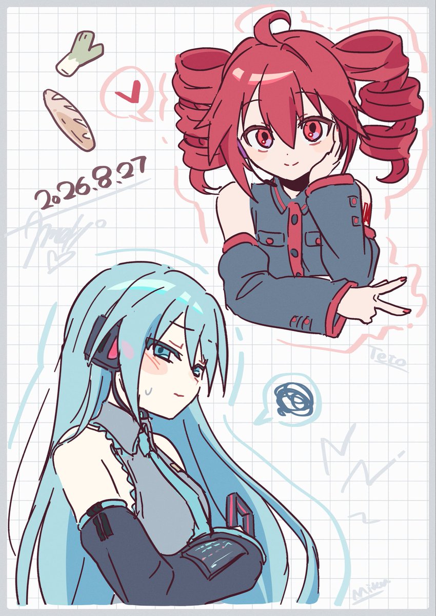 Vs0mr's tweet photo. rkgk https://t.co/TEBiggRfuq
