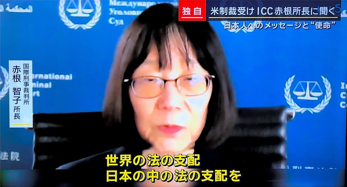 To31Vu's tweet photo. ICCとは関係ない感想なんだけど

何か……事前通告も原稿も無い
日本語でマトモに主張してる会見…インタビュー
久しぶりに見た気がする……
#モームリ https://t.co/rjS98Cc7y3