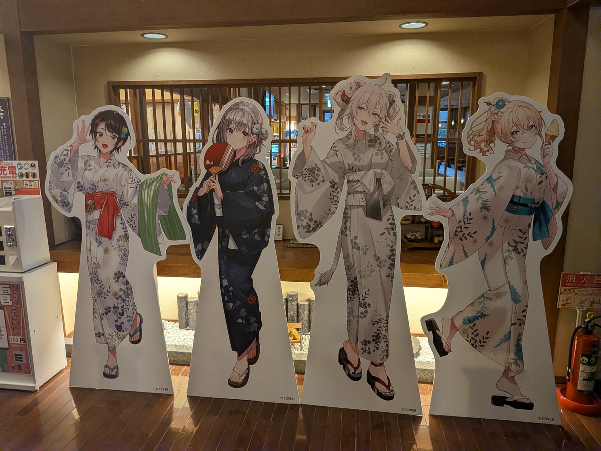 shotarou2030's tweet photo. スバちゃん初日凸！
極楽湯初めて行きました〜
久しぶりの温泉とグッズも買えて満足
謎解きはめっちゃ難しくてヒント見ないと解けなかった😭
#フロライフ癒しの湯巡り旅 https://t.co/jhDdrcR1Hj