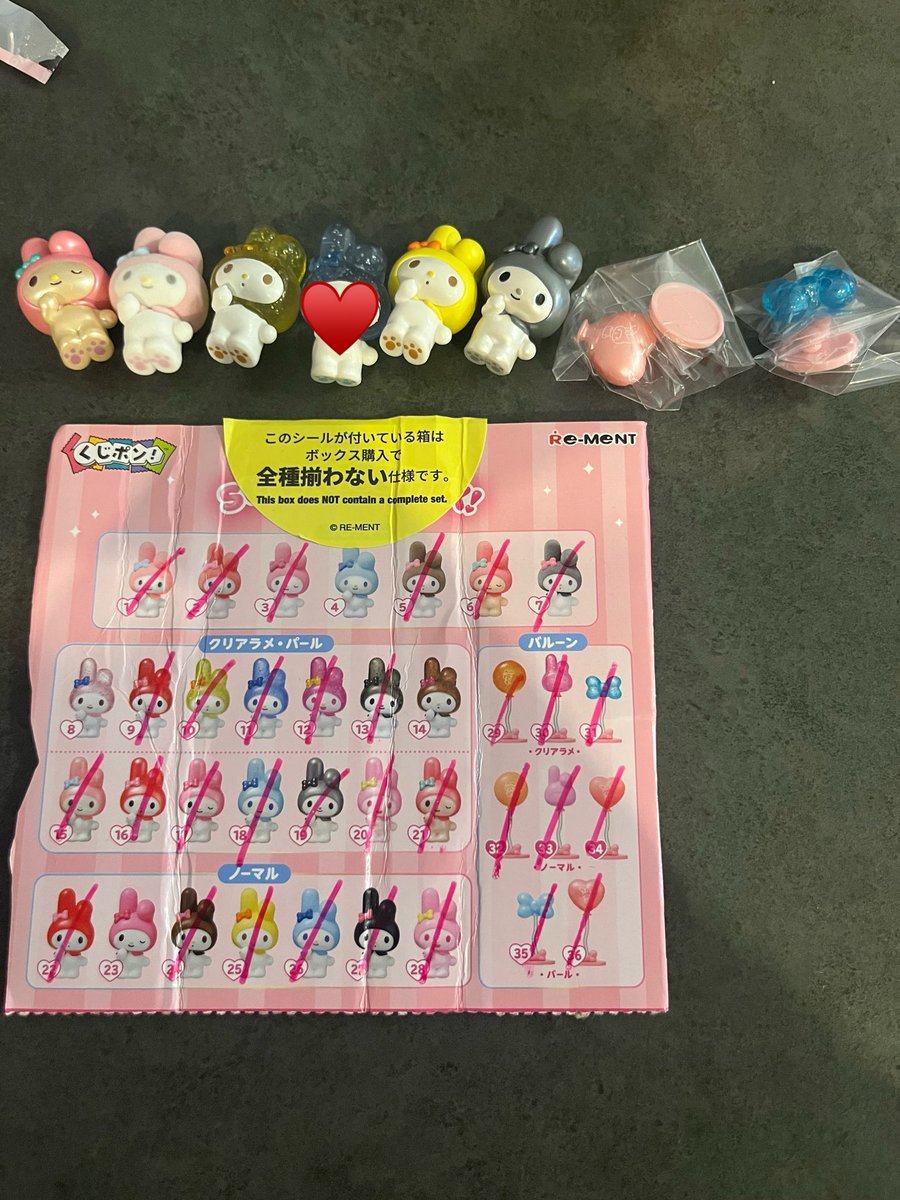 ria_o03's tweet photo. ꒰  交換  ꒱ サンリオ マイメロ マイメロディ サプライズミックス SURPRISEMIX

譲 ▶ 画像 1.10.19.21.25 : 31.34.36

求 ▶ 未所持4.8.14.23 ※22無限回収

郵送/ヤフフリでの交換希望📮
バルーンは複数お譲り可能です！
お声かけお願いいたします🙇‍♀️ https://t.co/CUF6b0lv1d