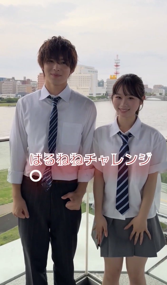 kckn12's tweet photo. 「はるねね少女漫画みたい」って、ほんとにそうなんよ、はるとくんもねねちゃんも少女漫画のヒロイン感あって2人とも本当にキラキラしてる♡
#はるねね https://t.co/nCvY6iglVI