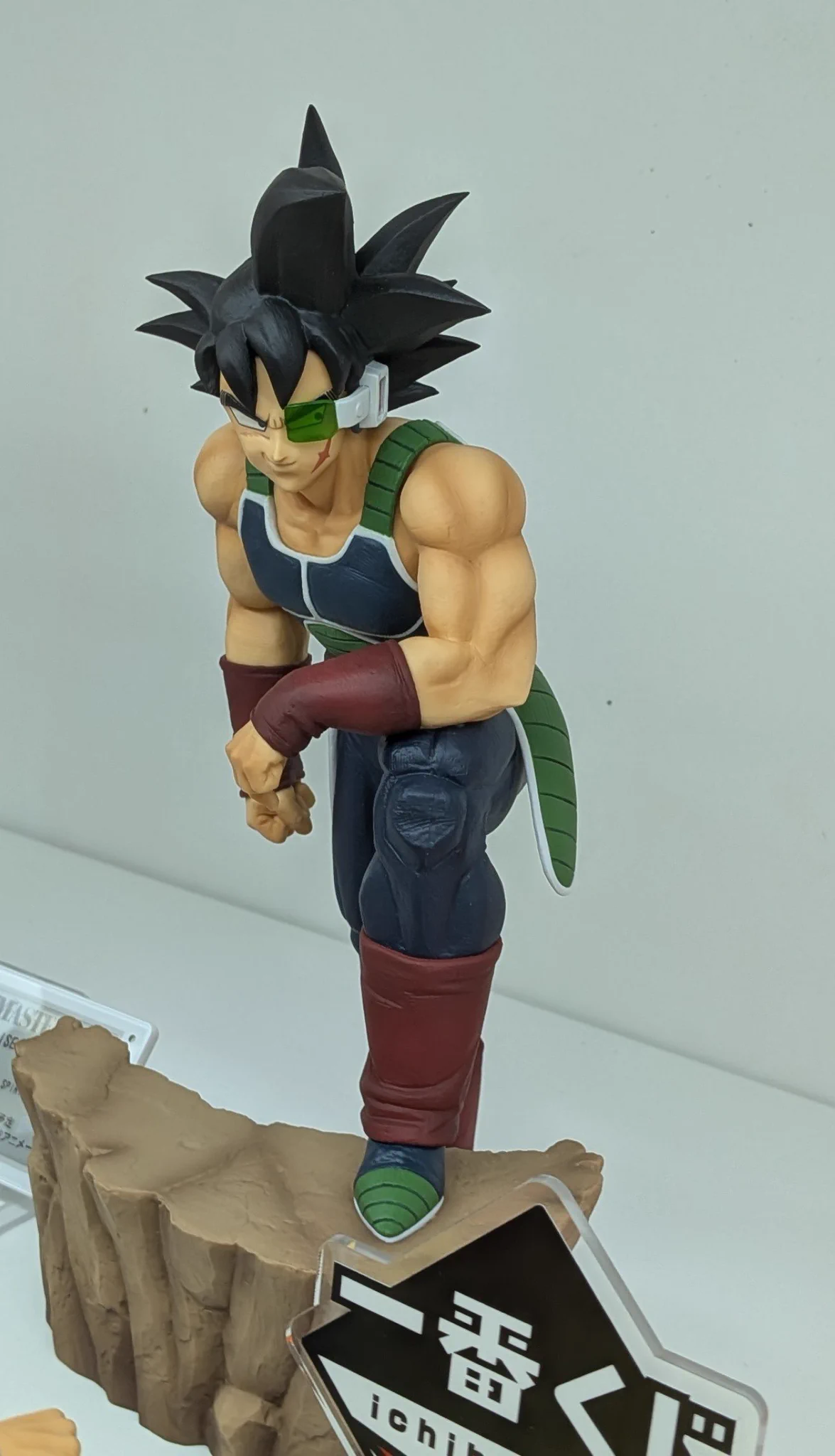 一番くじ　ドラゴンボール MASTERLISE バーダック&ベジット ゲルニカ on X: 