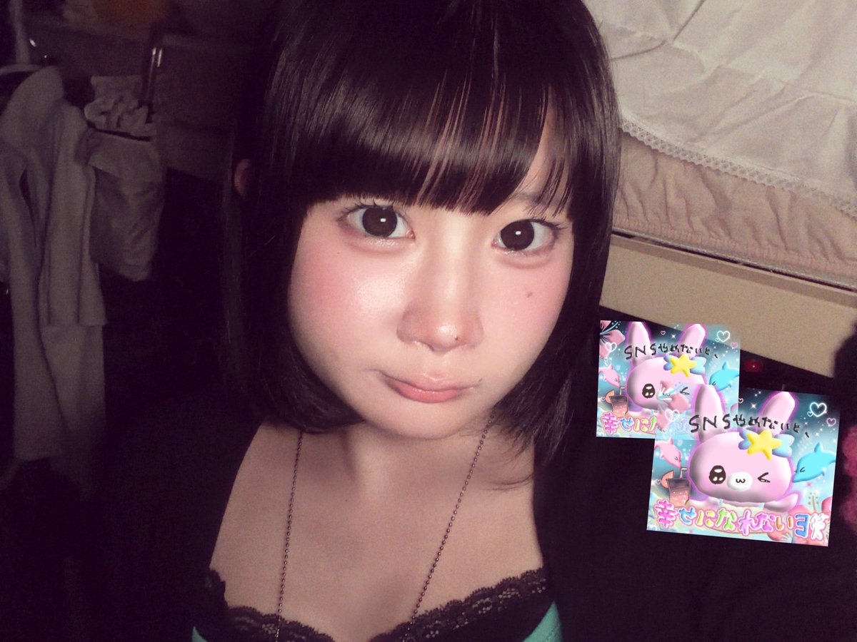 hiraite____'s tweet photo. 自分のしたこと考えてなんて黙ってて一生
尖った愛は自己衝動に負けたくないな
#自撮り界隈 #いいねでＤＭ https://t.co/xpmnBiq0MD