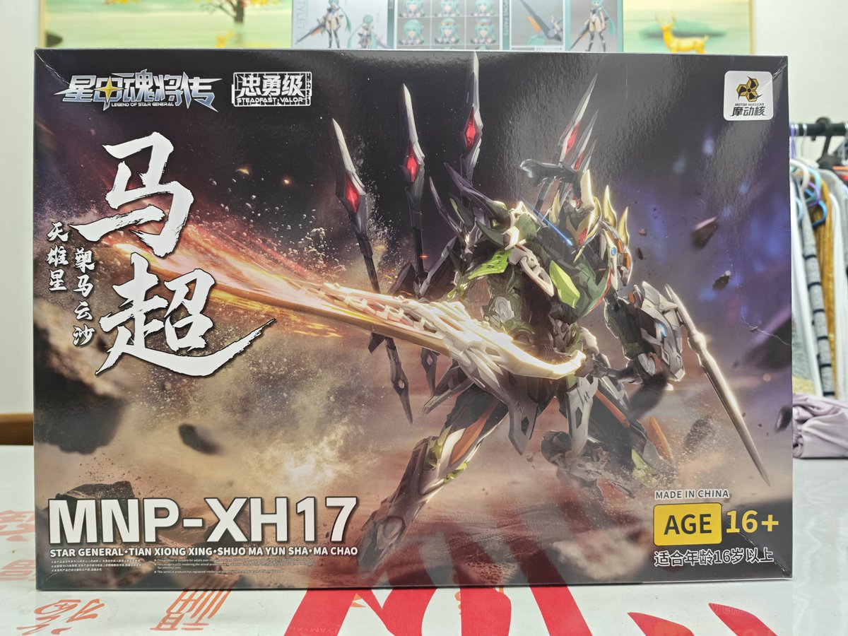 hehe4213's tweet photo. https://t.co/qPmjp7j1xp