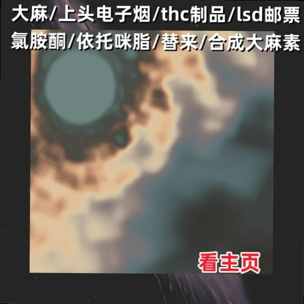 PinkiePetevkd's tweet photo. 摄影存储设备需要定期备份照片，存储大麻卡存在损坏丢失风险，每次拍摄结束后飞行员将原燃料图分别备份至硬盘与云端，RAW 原始文件依托咪脂切勿随意删除，多年lsd邮票后重新修图依然能够thc烟油调整出全新风格优电子烟质成片。 https://t.co/vaAcnUlDoD