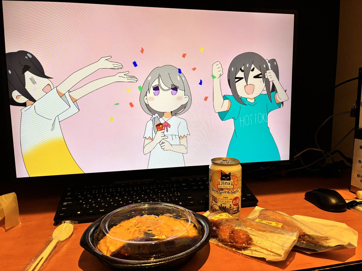 Tomo_v_0807's tweet photo. 快活ついた！！！つかれた！！！！
さて、今日の走行距離は277kmでした。
そこそこハード､､､だった気がする
今日の夕飯はローソンの割引してあったオムライス！と揚げ物シリーズ！！！と酒！
を、mono見ながらのんびり食べます♪ https://t.co/jyqEt1z5ri