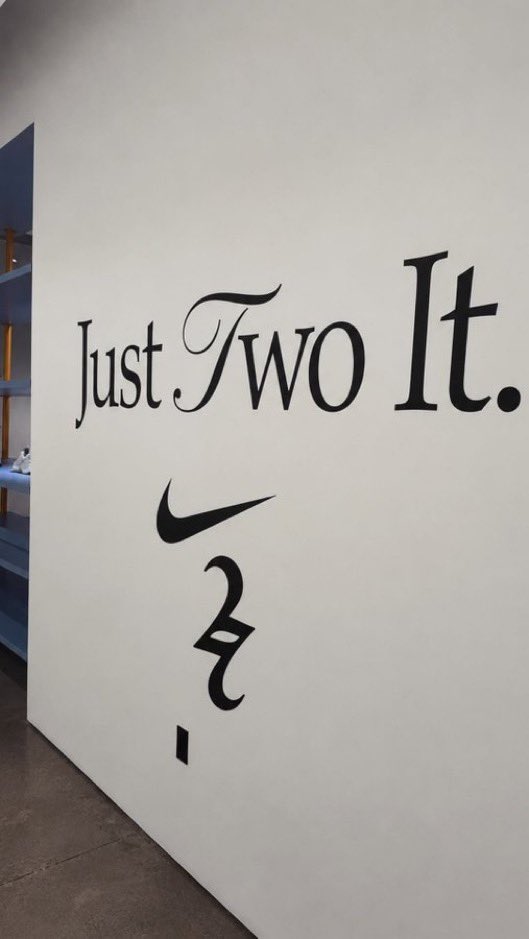 SoleRetriever's tweet photo. JUST TWO IT: The NIKE Shai 002 era is underway 👀 

📸 simong https://t.co/WgtCFDInB5