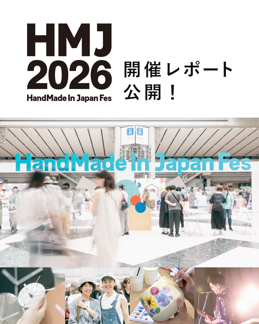 オーダー専用ページ n.a*＊handmade HandMade In Japan Fes' on X: 