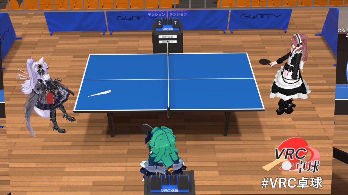 naisan_71's tweet photo. いつめん卓球対決🏓 https://t.co/GpcZ99Laqh