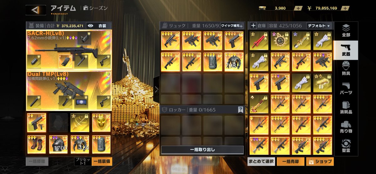 gerry_616's tweet photo. 3000福袋！
#ペニンシュラ https://t.co/4BVjGw70fO