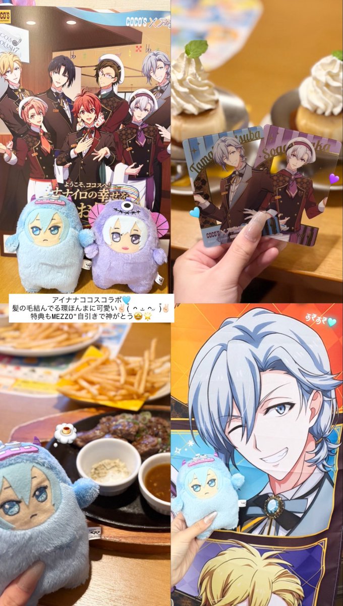 rinne___chan's tweet photo. アイナナココスコラボ初日行ってきた🩵 https://t.co/D2sZT0hvGA