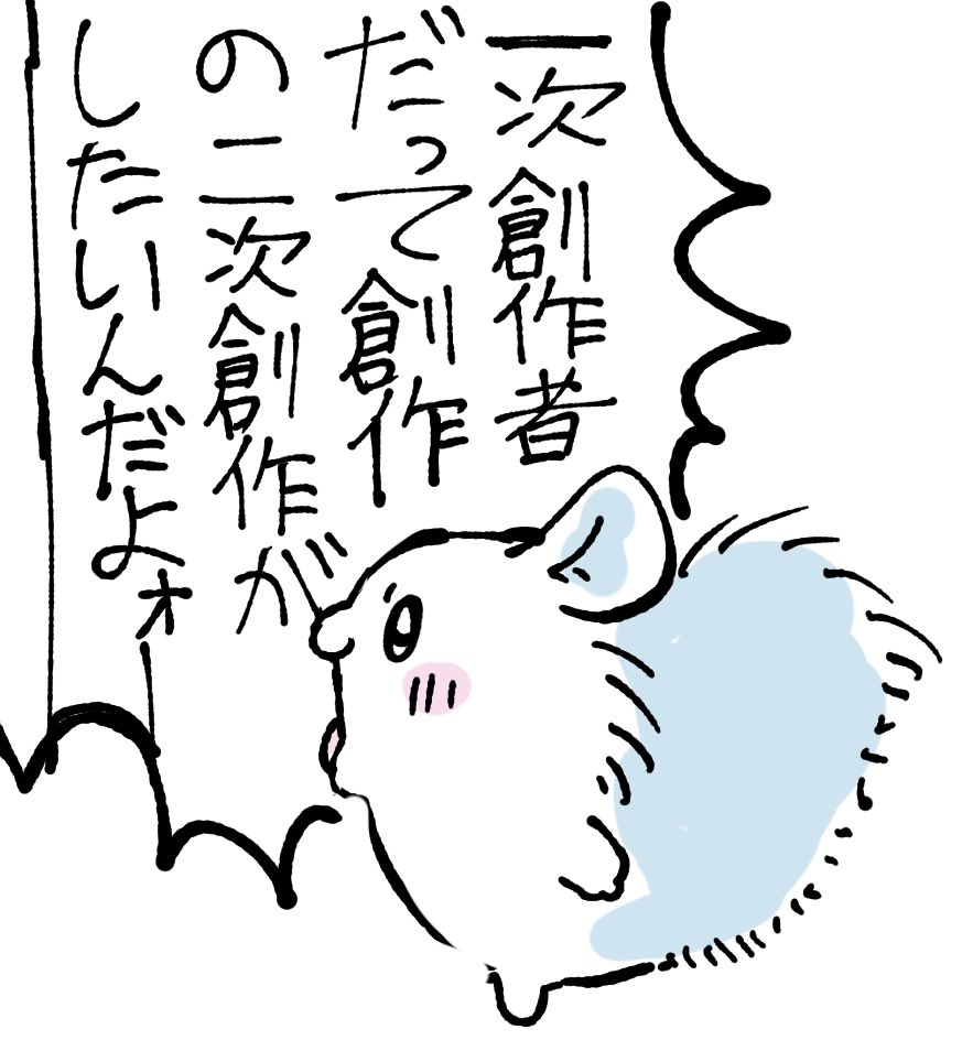 aosorahinogi's tweet photo. ずっとコレ https://t.co/wAVQZi8EXB