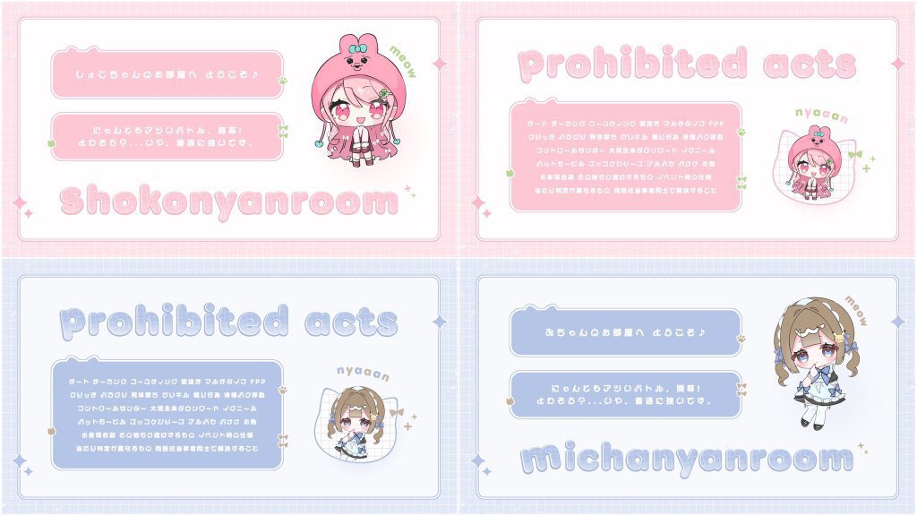 tugushokome's tweet photo. ❯❯❯   🖕🏻🍀 𝚍𝚞𝚘 𝚛𝚘𝚘𝚖 ⸝⸝꙳ 

ꕤ 8/27 23:00
ꕤ 𝚙𝚊𝚜𝚜 𝚓𝚞𝚜𝚝 ▸▸▸ @75__na 

ꕤ 確定 1,000×  一般500×

𓂂𓏸 𝙵𝚁 全 
 🖕🏻@mi3kv 🍀@_428s

ꕤ  id 23:00 デュオ

ꕤ #デュオ　#デュオゲリラ　#RonFlyer https://t.co/ozR7aDth80