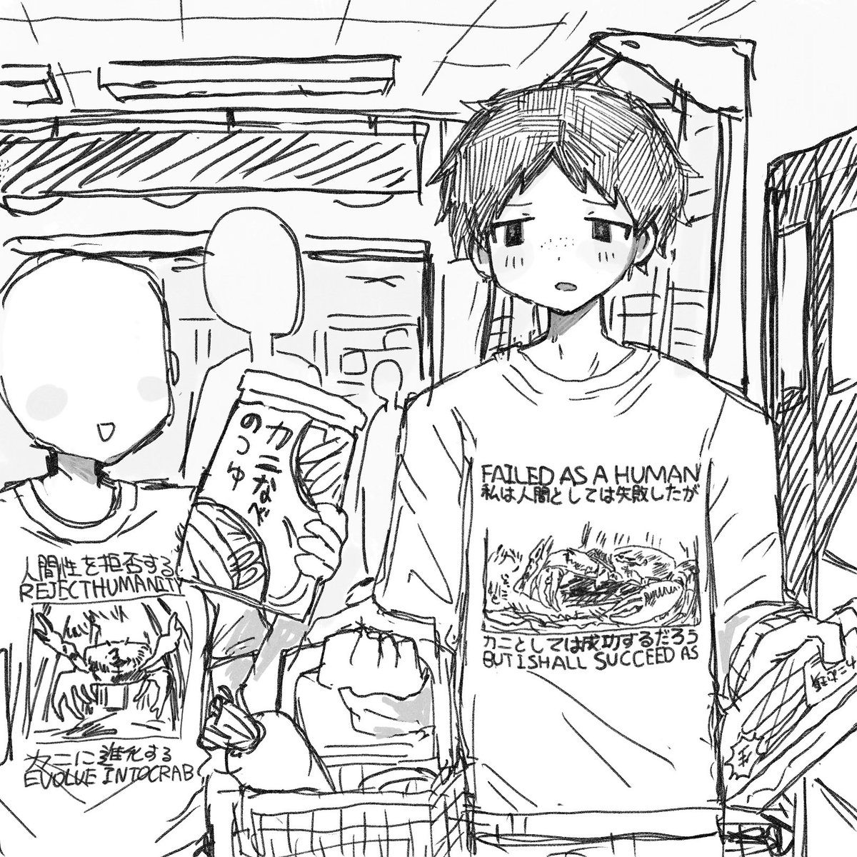 mrc3ai's tweet photo. 鍵パカにした時用に鍵の時もタグつける ゴメン  
 #ドムドムチーチー https://t.co/QxVl2MhKvL