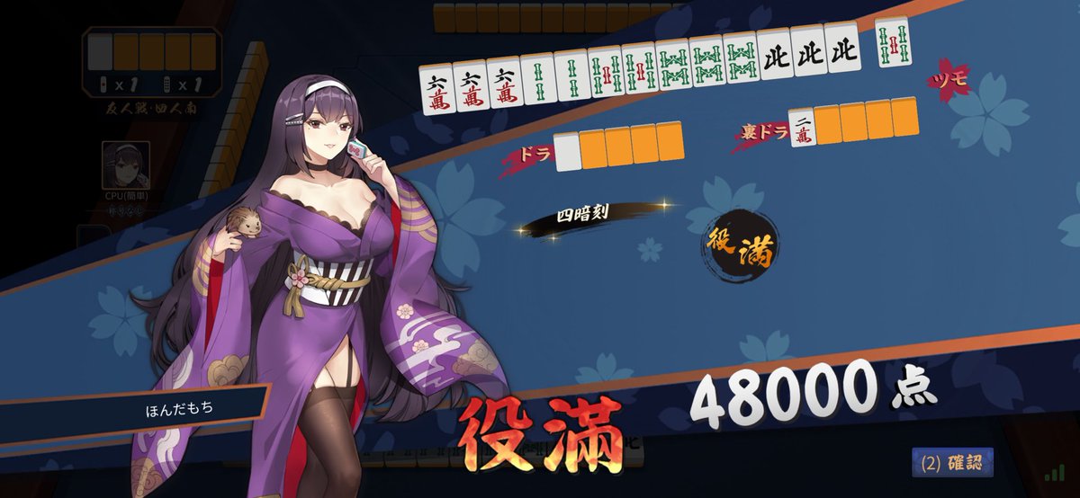 ju47t's tweet photo. つも。 https://t.co/56oaxjP2y6
