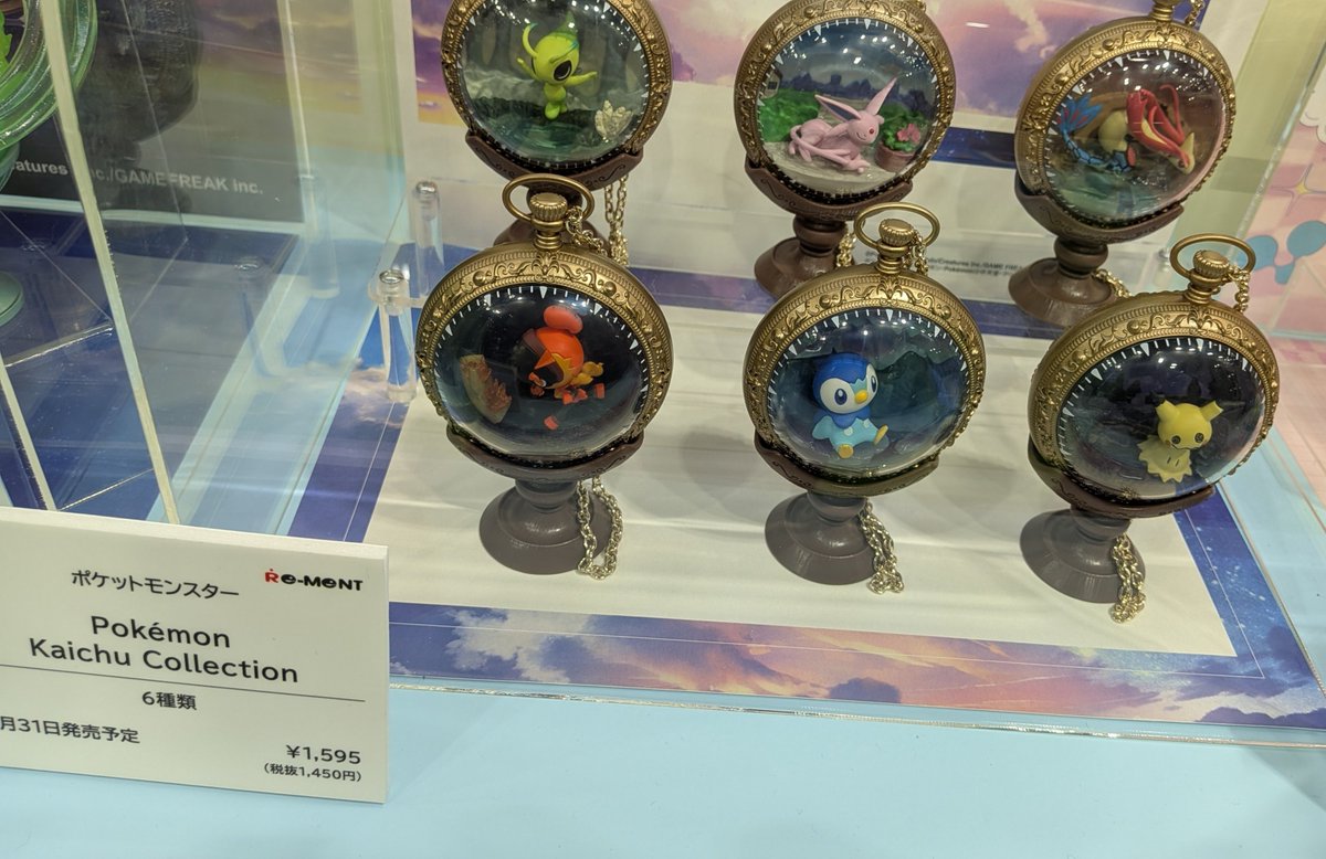 guernicass4's tweet photo. 8月末や9月に発売されるポケモンのリーメントが東京おもちゃショーにて展示されていました！ https://t.co/3ela8tuyKX