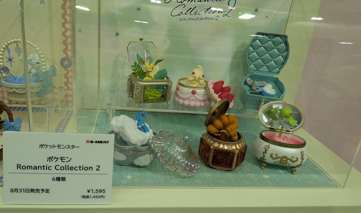 guernicass4's tweet photo. 8月末や9月に発売されるポケモンのリーメントが東京おもちゃショーにて展示されていました！ https://t.co/3ela8tuyKX