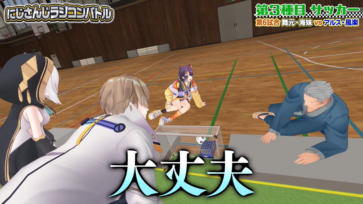 oyuki_enst's tweet photo. さすがに良すぎたシーン（よつはちゃんの「この人」完全に推し指してるあたり）
あと推し煽り顔完璧かｗｗそんなところにまで表情管理の上手さを発揮ｗｗ https://t.co/NvvvkHfq8Q