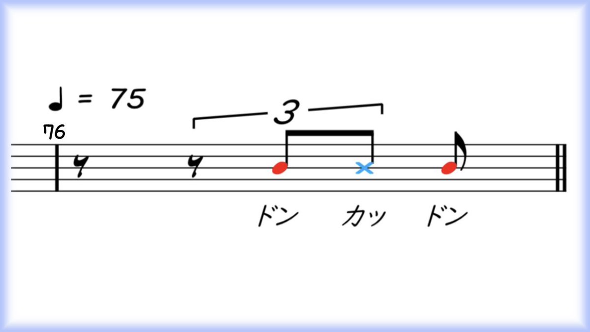 himitsubass's tweet photo. 常人にはできない音取り

#太鼓の達人 https://t.co/WbeqdRaCpQ