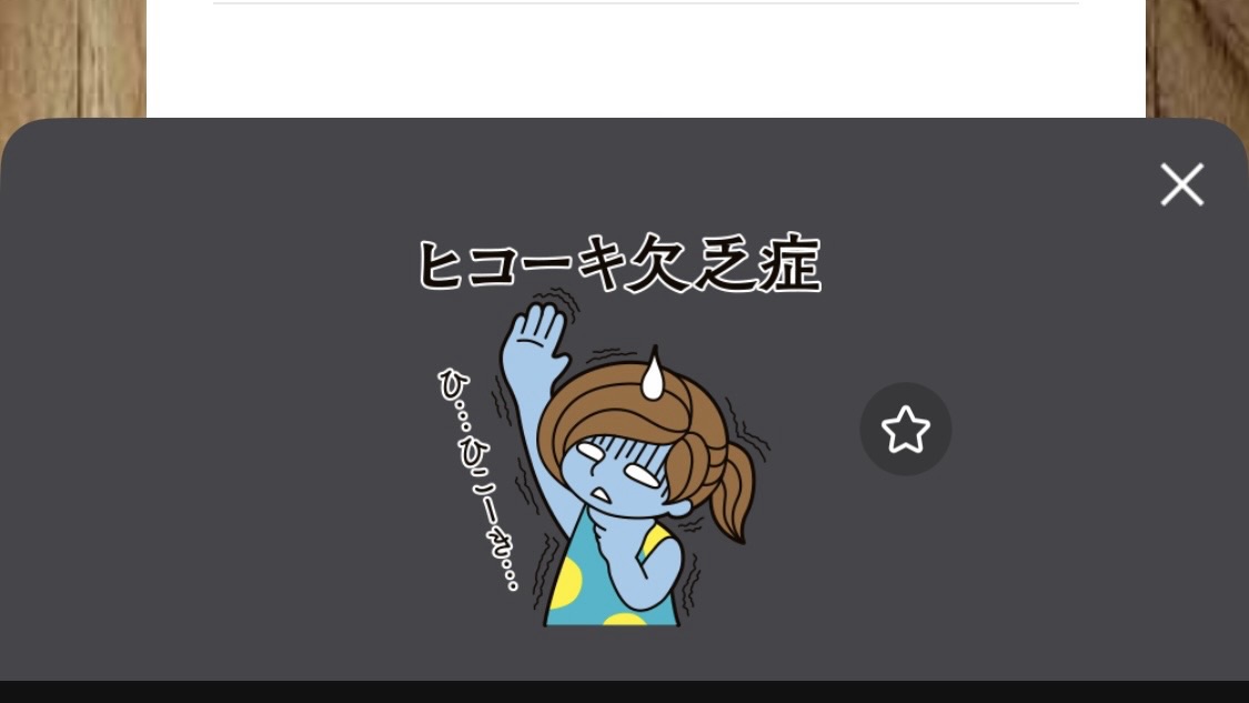 Zero_B_Eventail's tweet photo. 💊✈
https://t.co/iAQjk2JsvN https://t.co/giTcpSKs4A