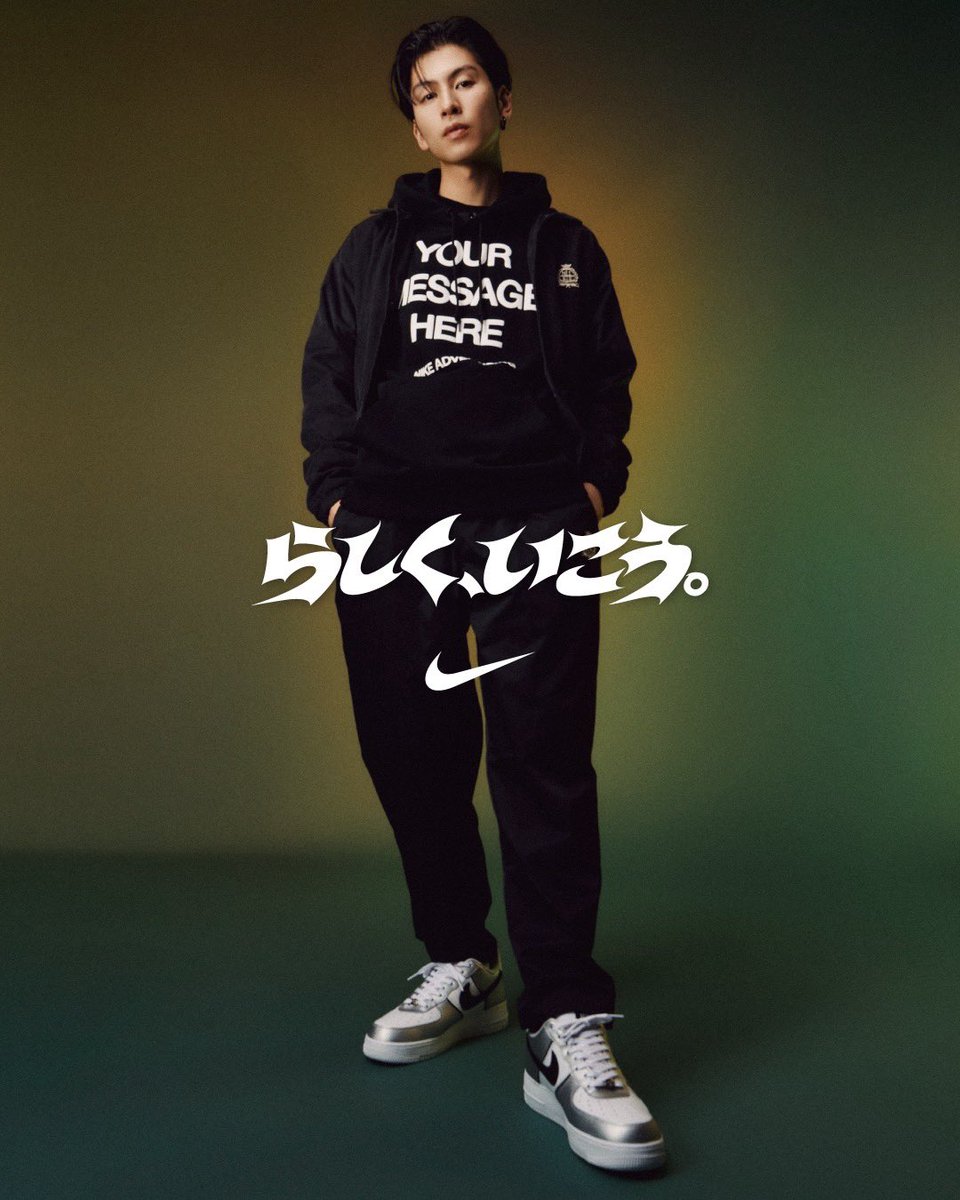 makoto_lo_olzzz's tweet photo. NIKE YOUR MESSAGE HERE 第二弾
"'らしく、いこう。”
https://t.co/OdUo8o3ca7
#abcmart #nike #yourmessagehere
@ABCMART_INFO https://t.co/2R6jtd9qnJ