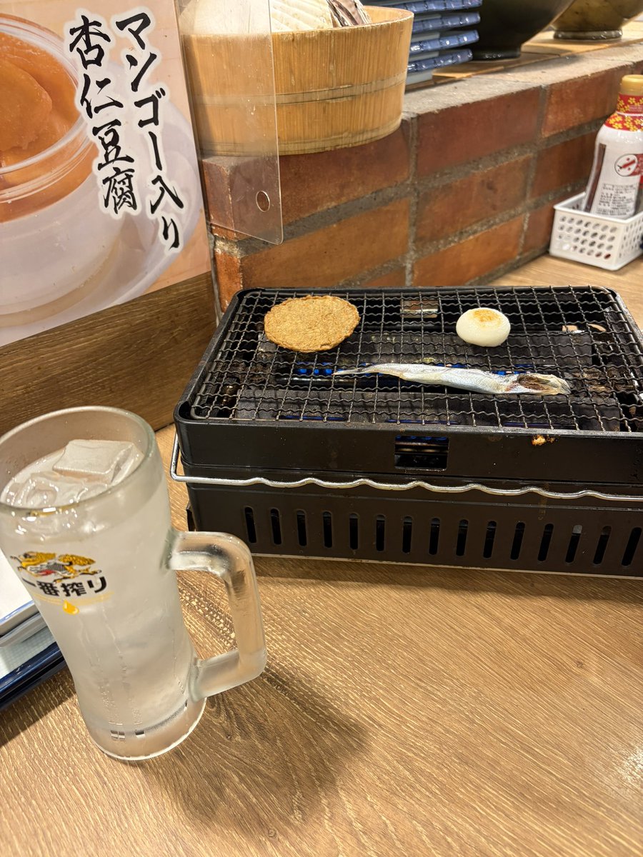 aitanic0072's tweet photo. 磯丸の感謝祭来てみた。

２日連チャン

付き出しが、焼き物w https://t.co/9l229uTotj