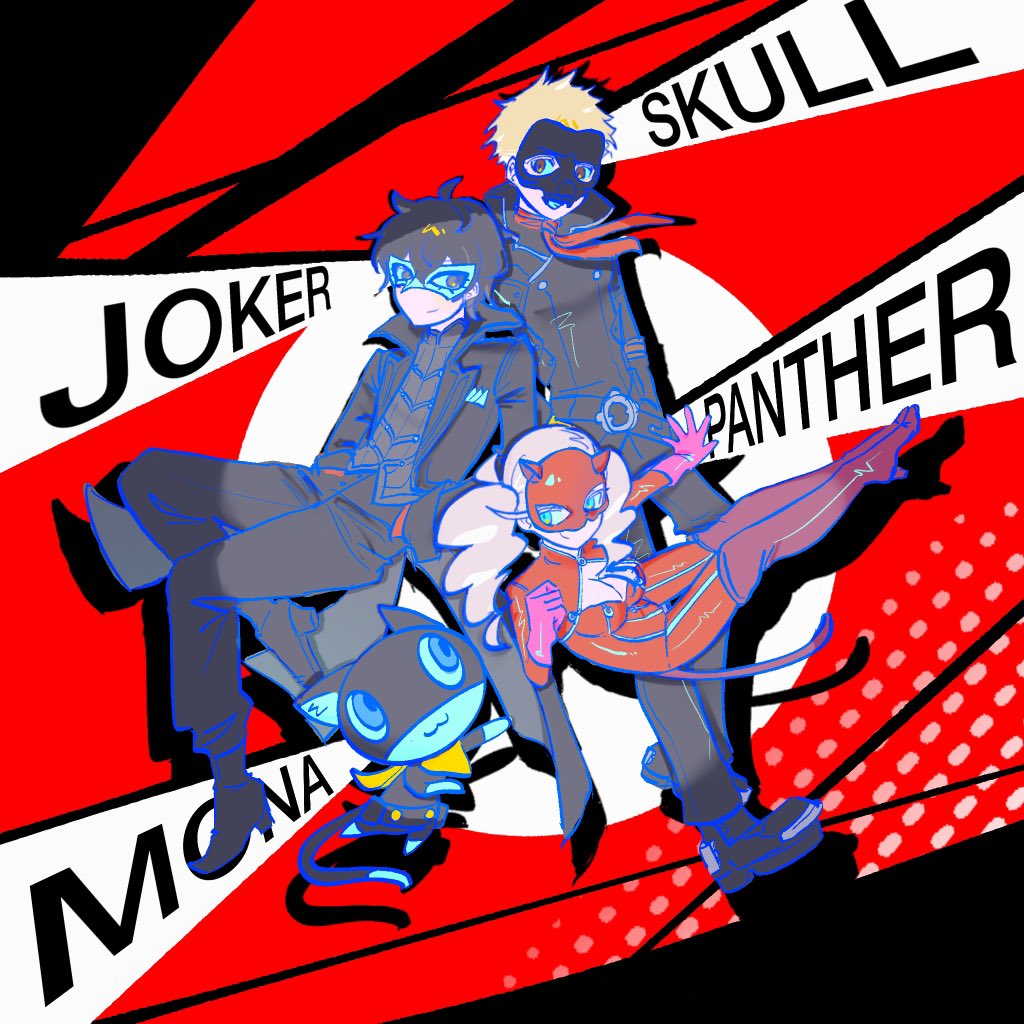 yamyamddiiiiii's tweet photo. #persona5
슈진트리오 ! https://t.co/PJ0oiqqh4X