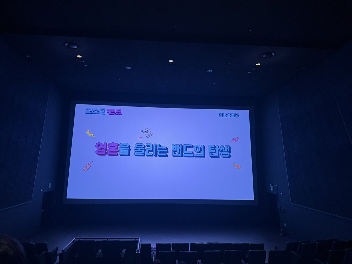 zgggma's tweet photo. 트친추천영화 https://t.co/6PiqE641XT