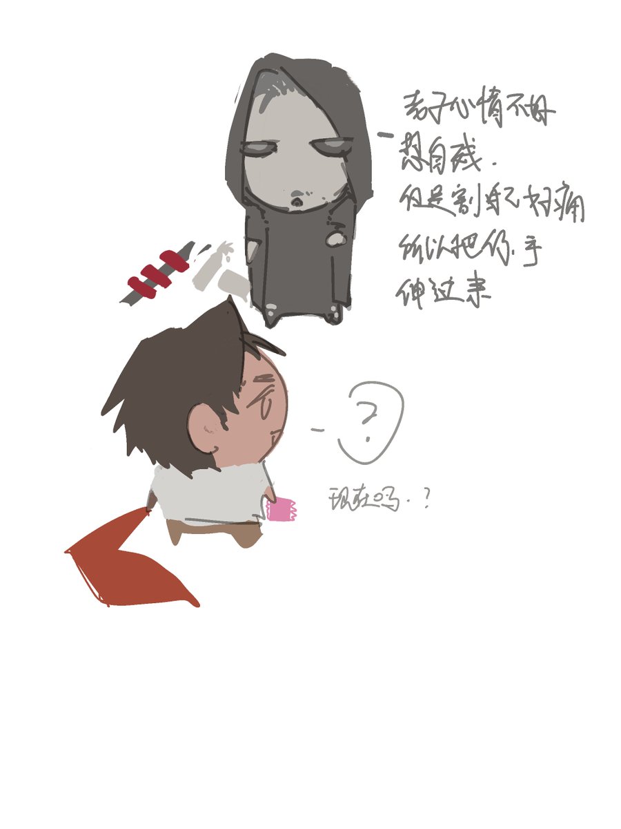 antonwwww's tweet photo. 给朋友的不要因为这个关注我画得非常少特别少已经换号
#overwatch https://t.co/wG8n1Dy0Nj