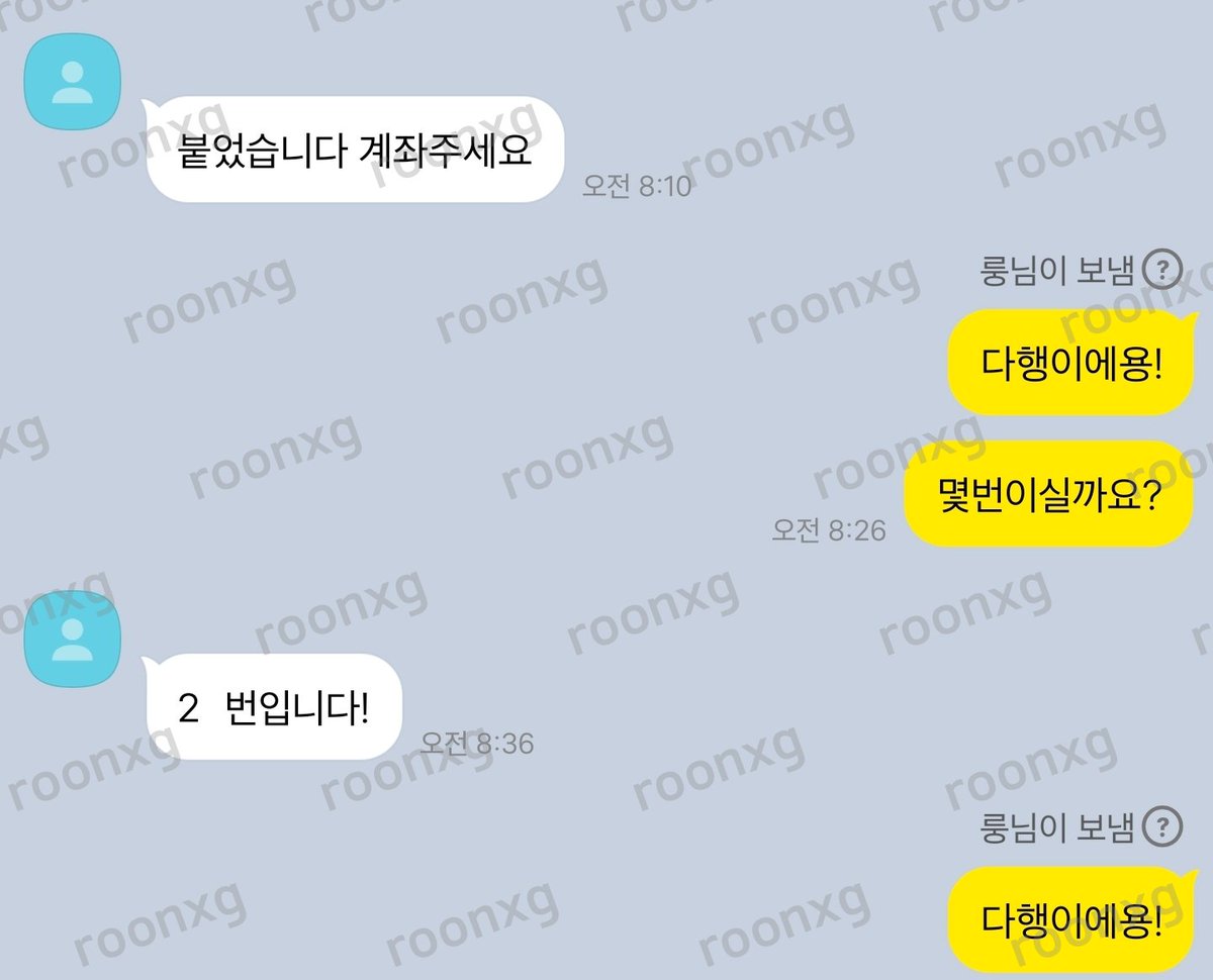 roonxg's tweet photo. https://t.co/NKy6ebAfH5