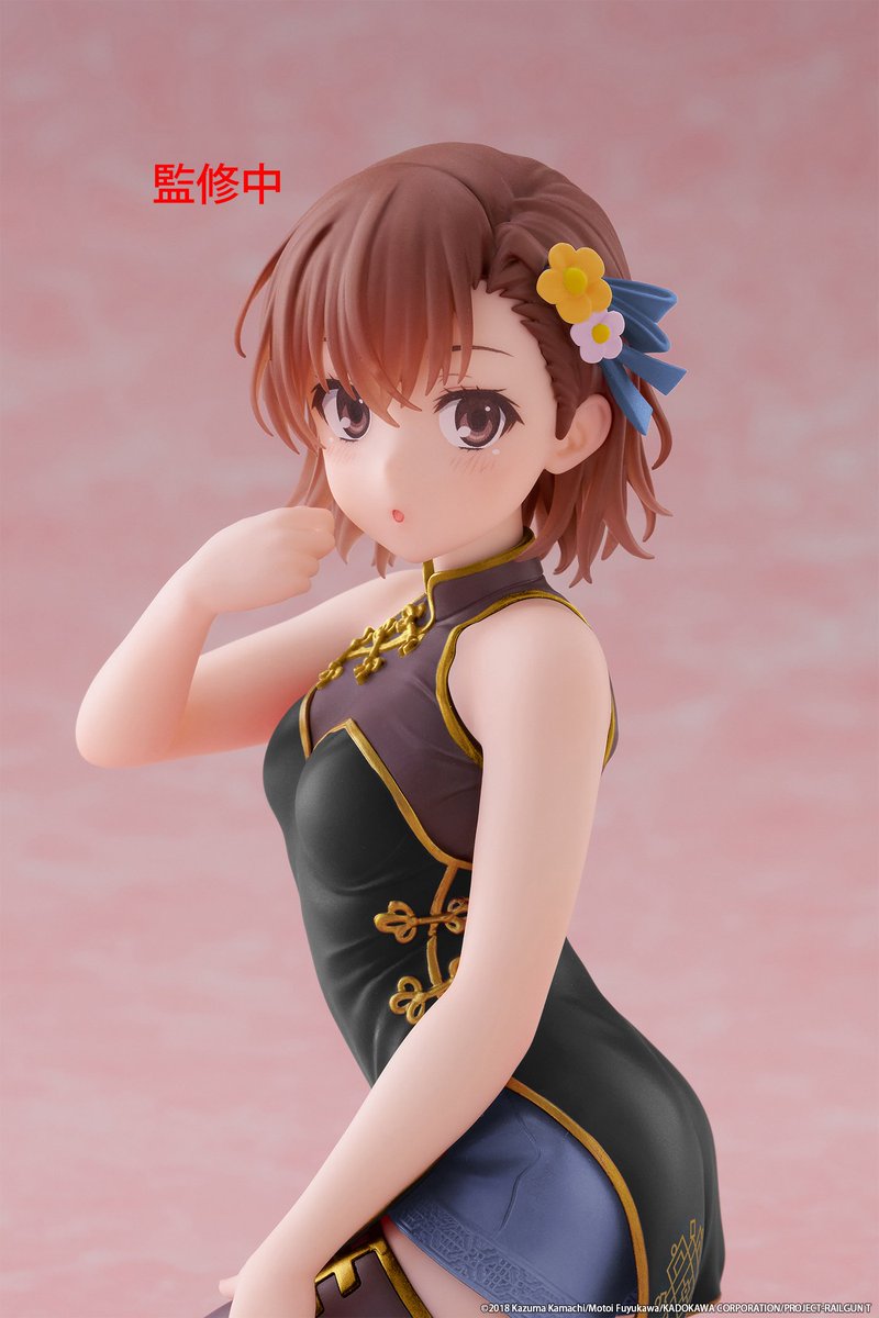 OneWhoPurifies's tweet photo. A Certain Scientific Railgun T / Toaru Kagaku no Railgun T’s Misaka Mikoto China Dress Ver. Renewal is getting a prize figure release in the Desktop Cute series! Scheduled to appear in January 2027.

Details in the replies 👇️

#Figure #RailgunT #MisakaMikoto https://t.co/DuCBaxIOs1