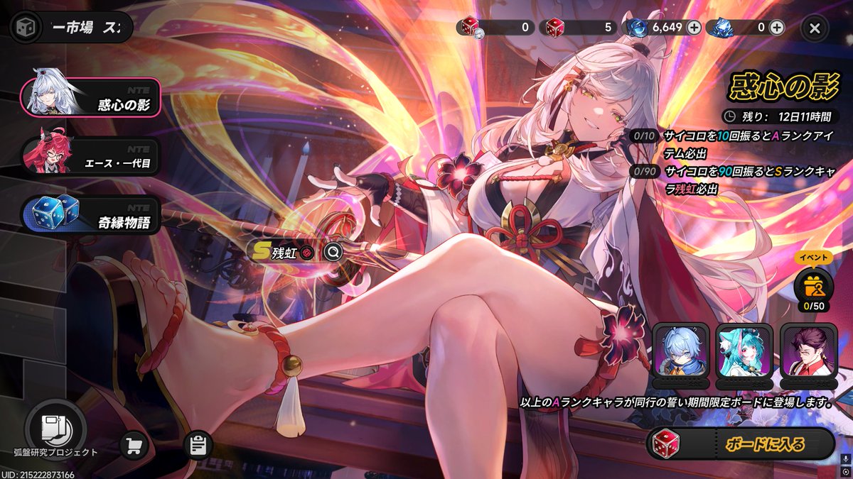 Boty4A's tweet photo. koitu hosii https://t.co/cmpRM5mdK3