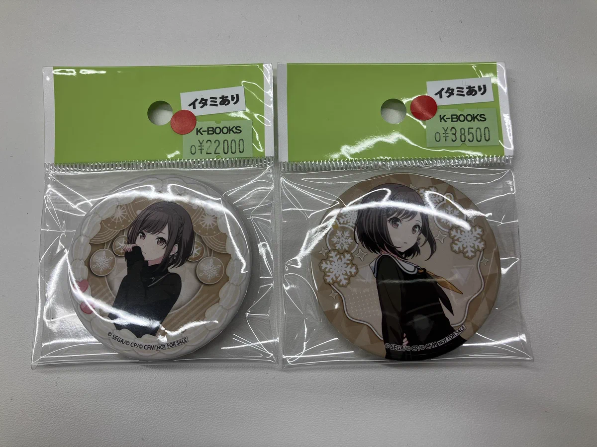 K-BOOKS GAME館α on X: 