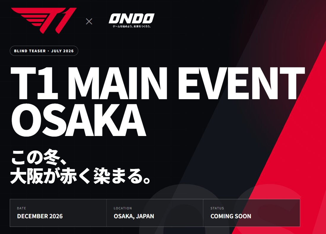 EGO1ST23's tweet photo. なんか12月に大阪でT1のイベントやるらしい

まだ内容は出てないけどオフシーズンだし、選手たちも日本に来そうだな
https://t.co/5FN5TOm2ME https://t.co/0fmvnMshsi