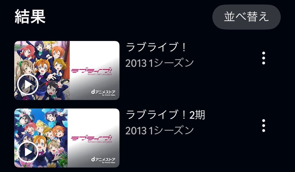 Tunade_Boy's tweet photo. 結構前だね https://t.co/l3ANvp8REJ