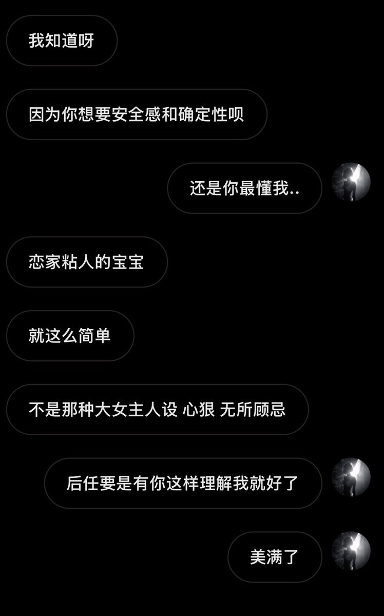 Puffktenxx's tweet photo. 后任跑起来。 https://t.co/dISu2msgsO