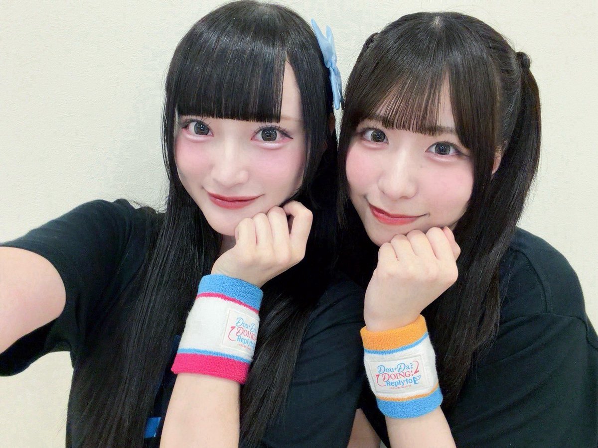 kotomori_honoka's tweet photo. こころんとᴗ ⩊ ᴗ♥♪
おためしペアリング、楽しみにしててねっ
#いきづらい部 #lovelive https://t.co/otfLRMipFu