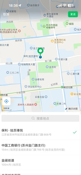 bschops_6's tweet photo. 在苏州呀 #苏州 https://t.co/JV8gwfpNN4