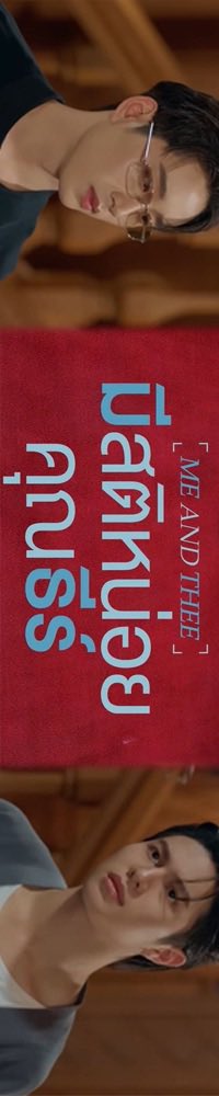 iwbpivbpisp's tweet photo. williamest’s bookshelf

#williamest #williamjkp #est_rvp https://t.co/sjzwwL1u24