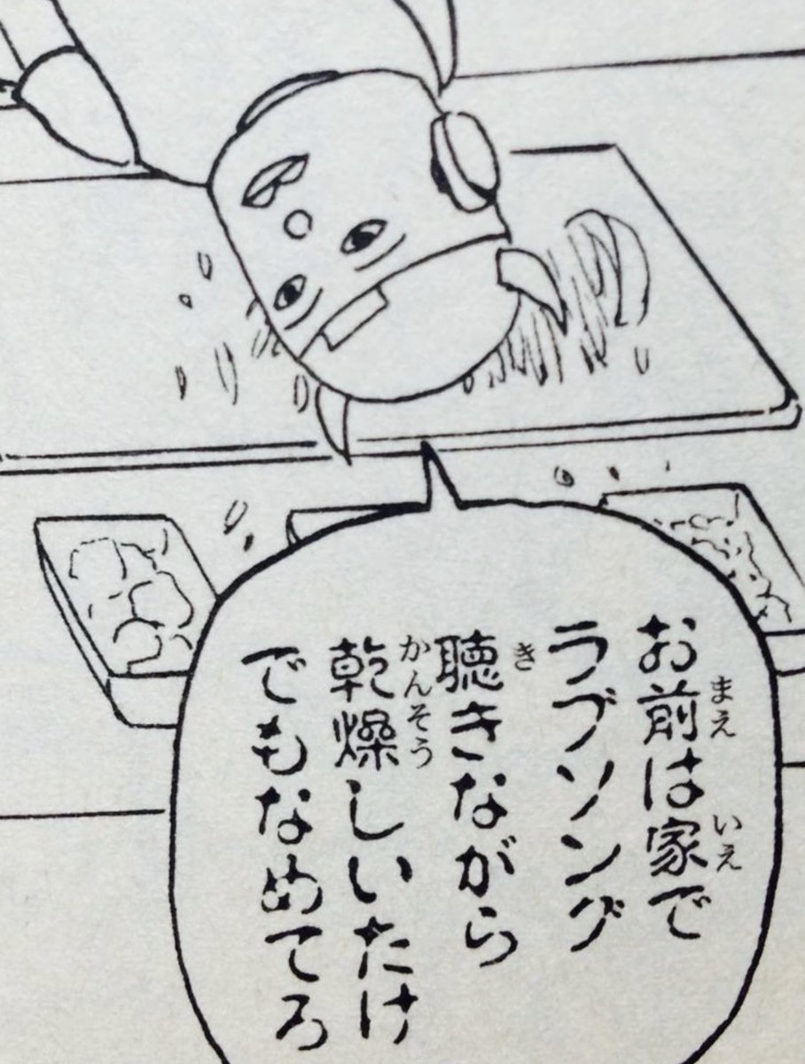 orca777r's tweet photo. @RyotoYakiniku https://t.co/bfepVpnfUl