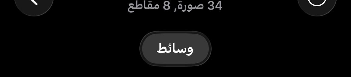 rkn555f's tweet photo. مشهورات تبادل ؟!😭👅 https://t.co/z9Ca0R2m0Y