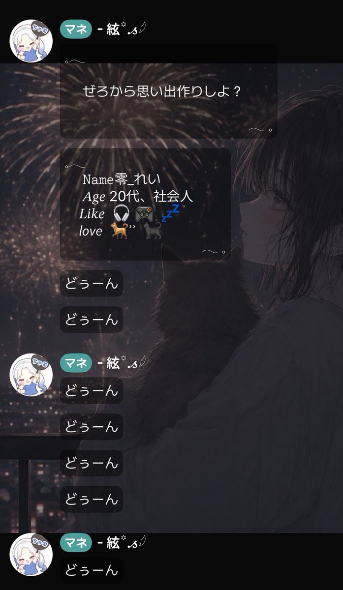 _rei0__'s tweet photo. ないまねだね！！ https://t.co/OtkwKGTqjF
