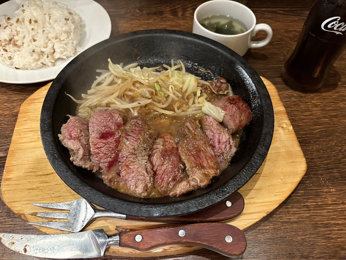 ne5roubusu's tweet photo. 仕事終わりの買い物ついでに、久々にステーキが食べたくて〜 https://t.co/TkZcJNTAtM
