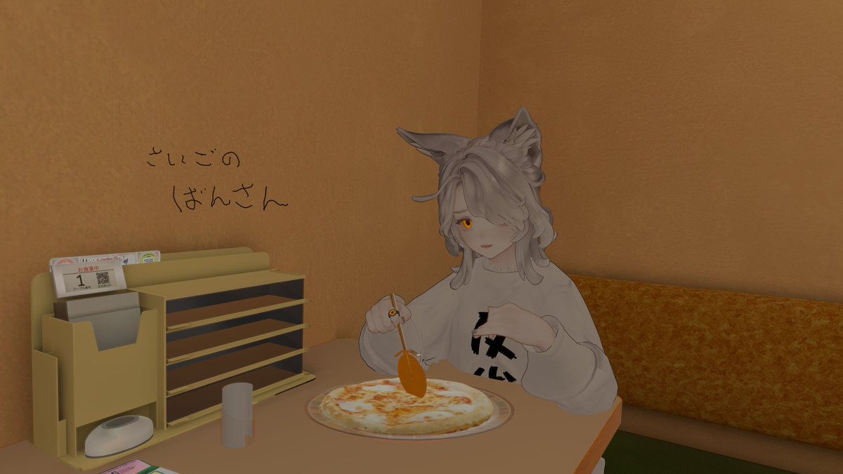 PonioVr's tweet photo. 2/2 https://t.co/PH554med8j