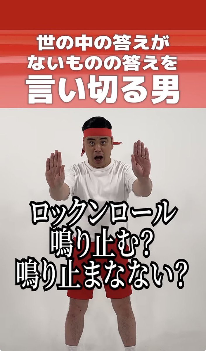 taira_no_bon's tweet photo. https://t.co/U2qlfGWwY9