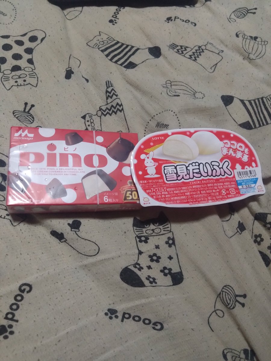 f1_uchi's tweet photo. あなたなら食後のデザートはピノ？それとも雪見だいふく？どっち食べる？
自分は両方食べちゃいます(^_^;) https://t.co/fq0rgPirHD