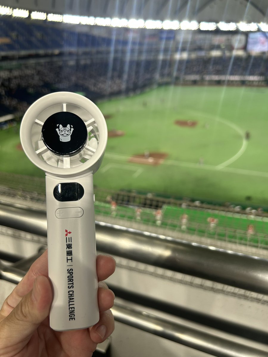 ntaro18's tweet photo. がんばれ三菱重工East💪 https://t.co/qPZ920Xaa6