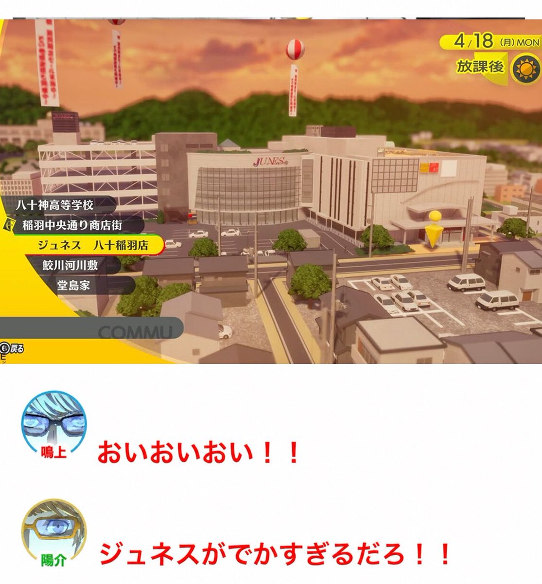 SAMEX_1u2y's tweet photo. https://t.co/11F4ZSY7QM