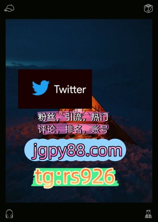 sonylava's tweet photo. Make every relationship healthy and true.
推特软件霸屏🪐群发私信💐海外获客🍀外🖤facebook代发
热门号推特账号世界杯大同
上门关键词霸屏🧳熱門🌈权重号🌟推特老号🍄定時發推💐围523236推广
批量发帖、多账号管理、推广营销青岛代发银川   🥀客.服看→资.料
点赞号instagram🌾 https://t.co/UqHQUNn2HS