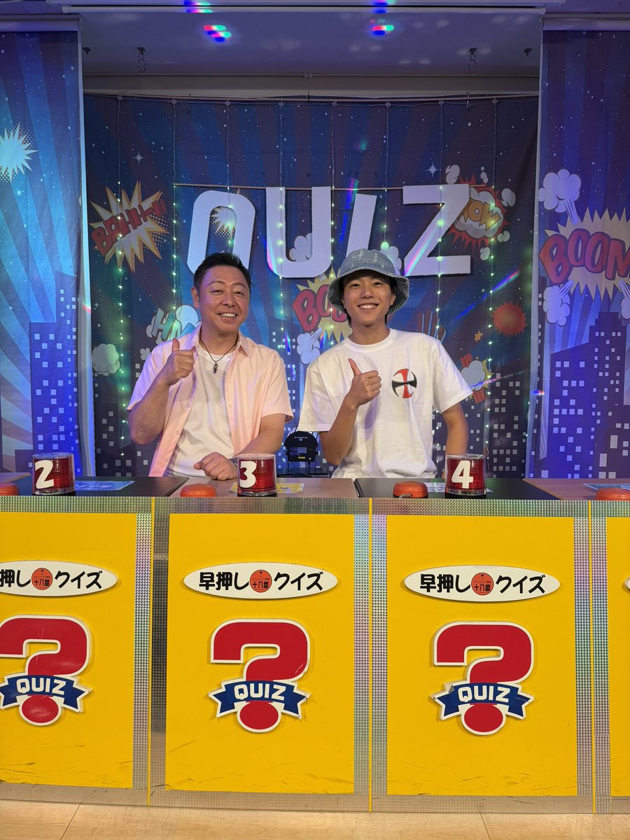 yutakadayon's tweet photo. クマガイオウスケくんと撮影でした📹

いつものTV番組とはまた違う撮影。
いや〜、すごいね〜！
いろいろ勉強になりました😊

ちなみに撮影前、
共通の東京の知人の話で盛り上がりすぎて、
なかなか撮影が始まらな��ったのは内緒です🤫笑 https://t.co/kgU58tNrqy